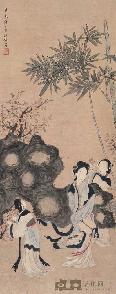 王汝梅 辛未（1871年）作 仕女 立轴 100×39cm